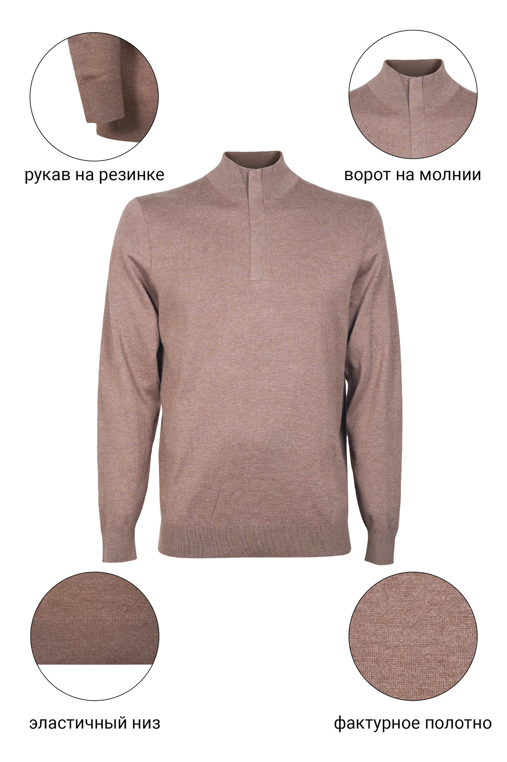 25-11-23_UL_0313-3