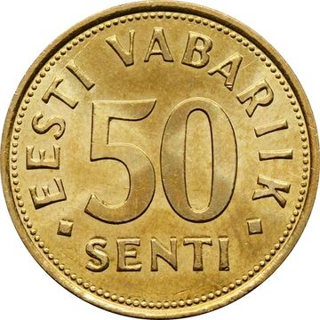 50 сентов 2007 Эстония