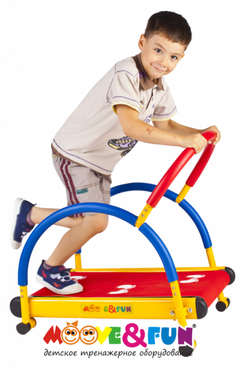 Детская беговая дорожка