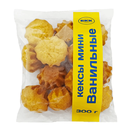 Мини кексы Ванильные БК 300гр