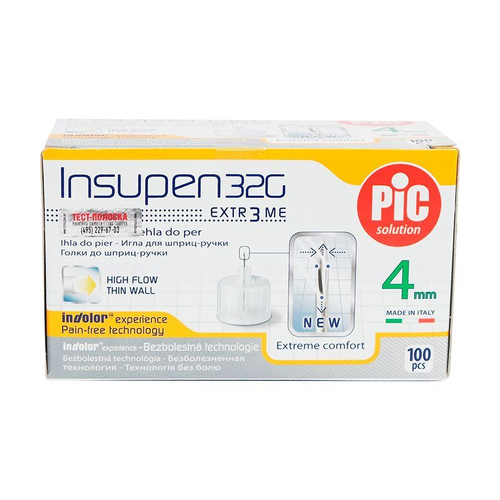 Иглы для шприц-ручек Insupen 4 мм