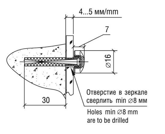 Держатель 5.10 Д 01 D=16мм S4-6мм, серебро зеркальное