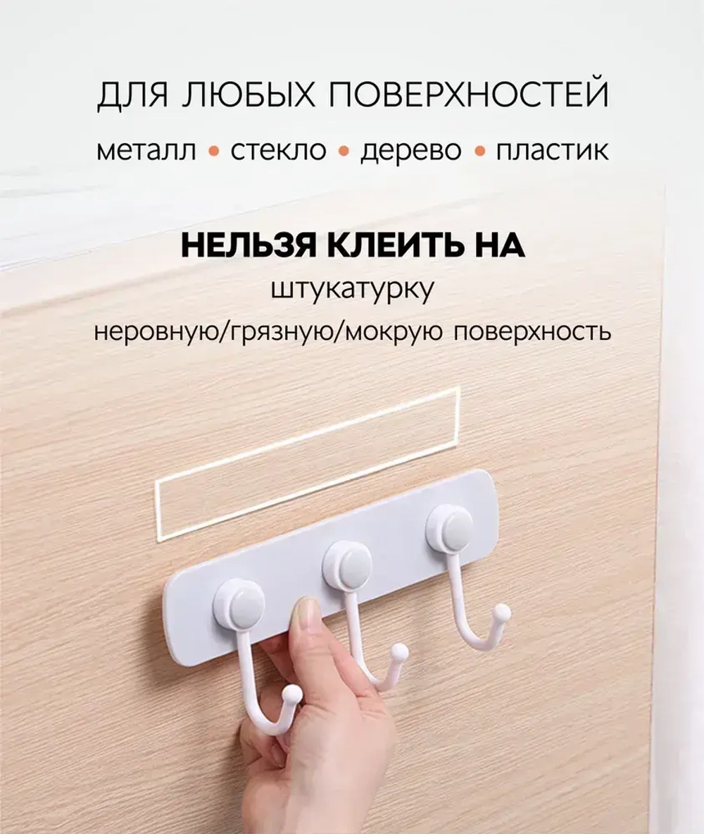 Двусторонний скотч многоразовая клейкая лента прозрачная 3м