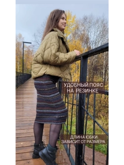 Юбка миди теплая