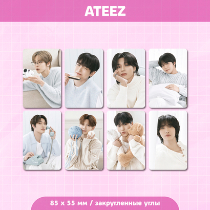 Сет карточек / ATEEZ #45