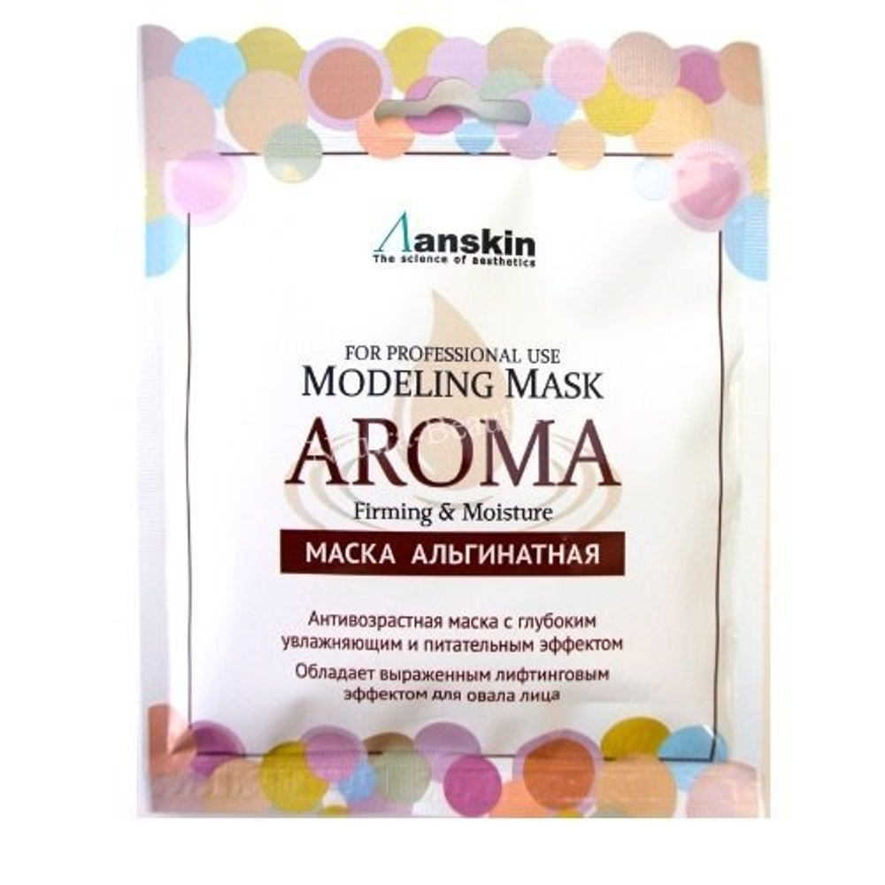 Маска альгинатная антивозрастная питательная Anskin Aroma Modeling Mask