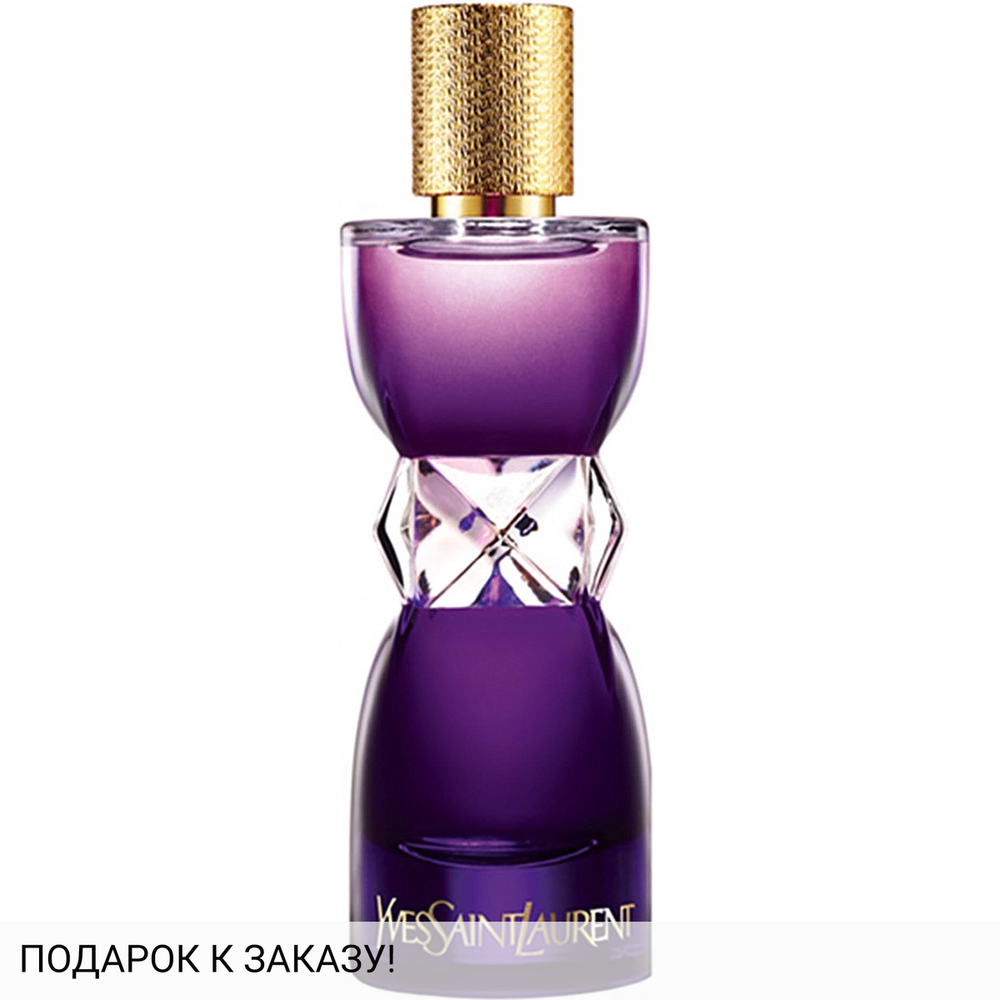 Yves Saint Laurent Manifesto l'Elixir