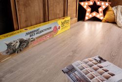 BelFloor Universal 12 BF12-546-UN, 1,659 м²