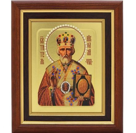 Николай Чудотворец. Икона, писанная в монастыре.