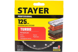 Диск алмазный отрезной PROGRESSIVE Professional по бетону кирпичу плитке 125 мм Stayer 3662-125_z02