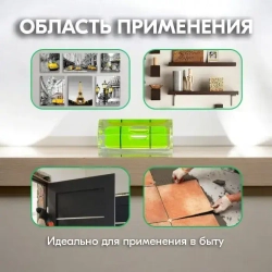 Мини уровень пузырьковый - Маленький уровень строительный, карманный