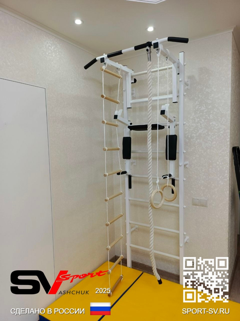 Монтаж шведской стенки Sv Sport в пеноблочные, газоблочные стены