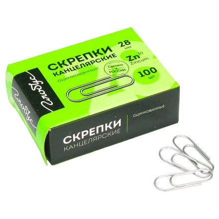 Скрепки канцелярские 28мм, 100шт, оцинкованные, Глобус, картон. упак.