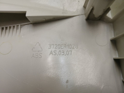 WD-10192S кт123 Крышка дозатора порошка для стиральной машины LG 3720ER1028 б/у