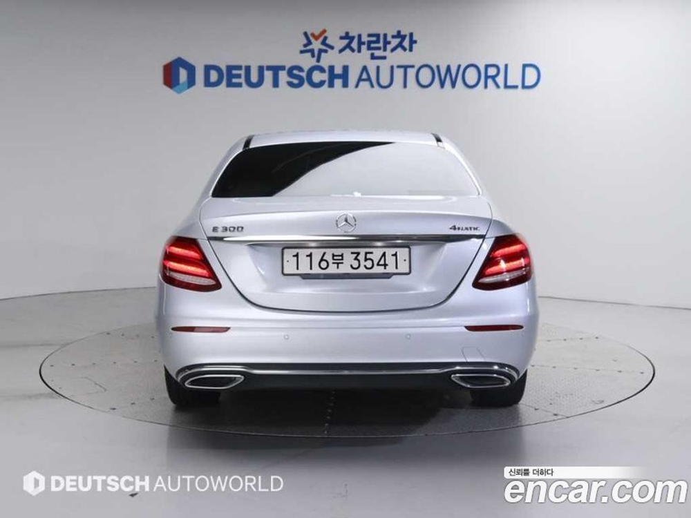 Mercedes-Benz E-Class W213 E300 4MATIC Exclusive (09.2020)