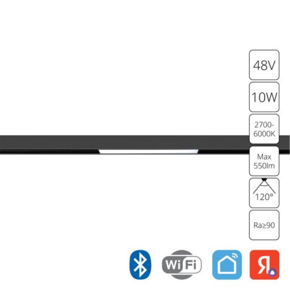 Cветильник потолочный Arte Lamp Expert A5742PL-1BK
