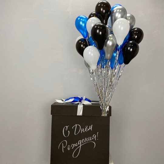 BOX с шарами 5дм. 50шт.