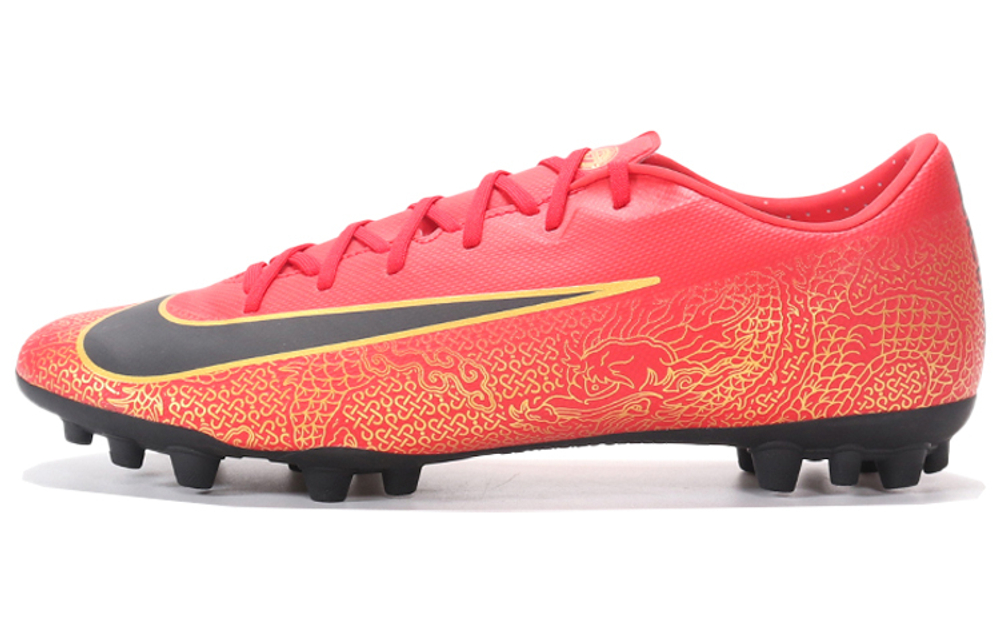 Nike mercurial vapor 12 academy cr7 hot sale
