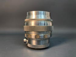 Гелиос-40 1,5/8,5см П