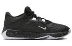 Кроссовки Nike Zoom Freak 5
