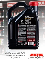 MOTUL 8100 X-CLEAN GEN2 C3 5W40 5л.