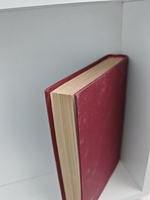 Полное собрание сочинений А. К. Шеллера-Михайлова. Том 4. Засоренные дороги