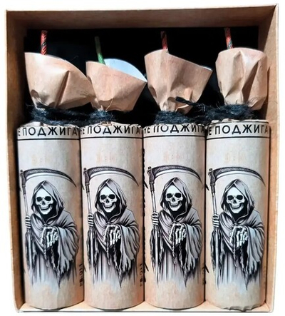 PB-011 Петарды "ЧЕРНАЯ СМЕРТЬ" (18 грамм) (1 упаковка / 4 штуки)