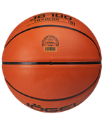 Мяч баскетбольный JB-100 №5 NEW