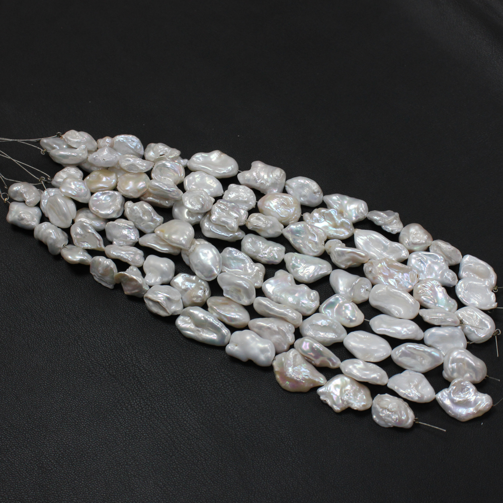 Жемчуг бусины 10-18мм