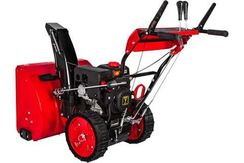 Снегоуборщик DDE ST7067