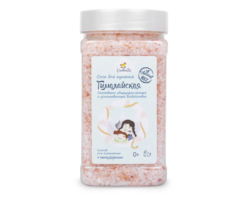 Детская соль для купания Гималайская, 450 г (2,91 б)