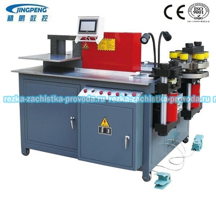 Станок для шинопровода JPMX-503ESK