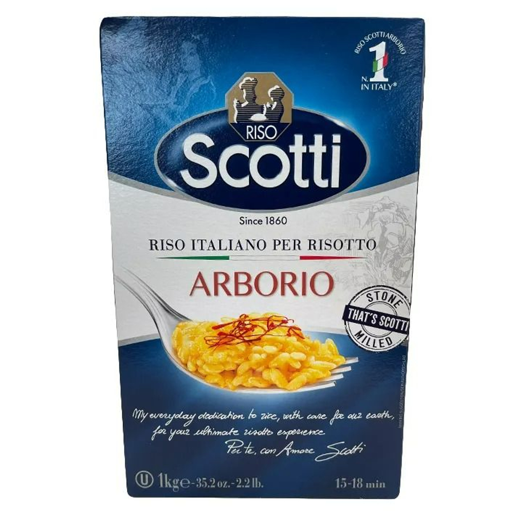 Рис длиннозерный Арборио для ризотто, шлифованный, белый, крупа Riso Scotti Italiano Per Risotto, 500 г., гарнир без глютена