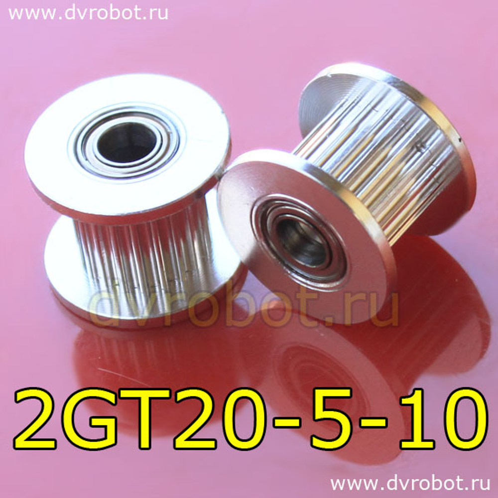 Натяжной зубчатый ролик 2GT20-5-10мм