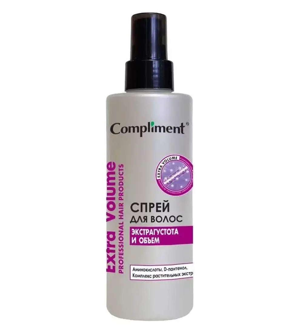 Compliment • Спрей для волос EXTRA VOLUME ЭКСТРАГУСТОТА и ОБЪЁМ • 200мл 