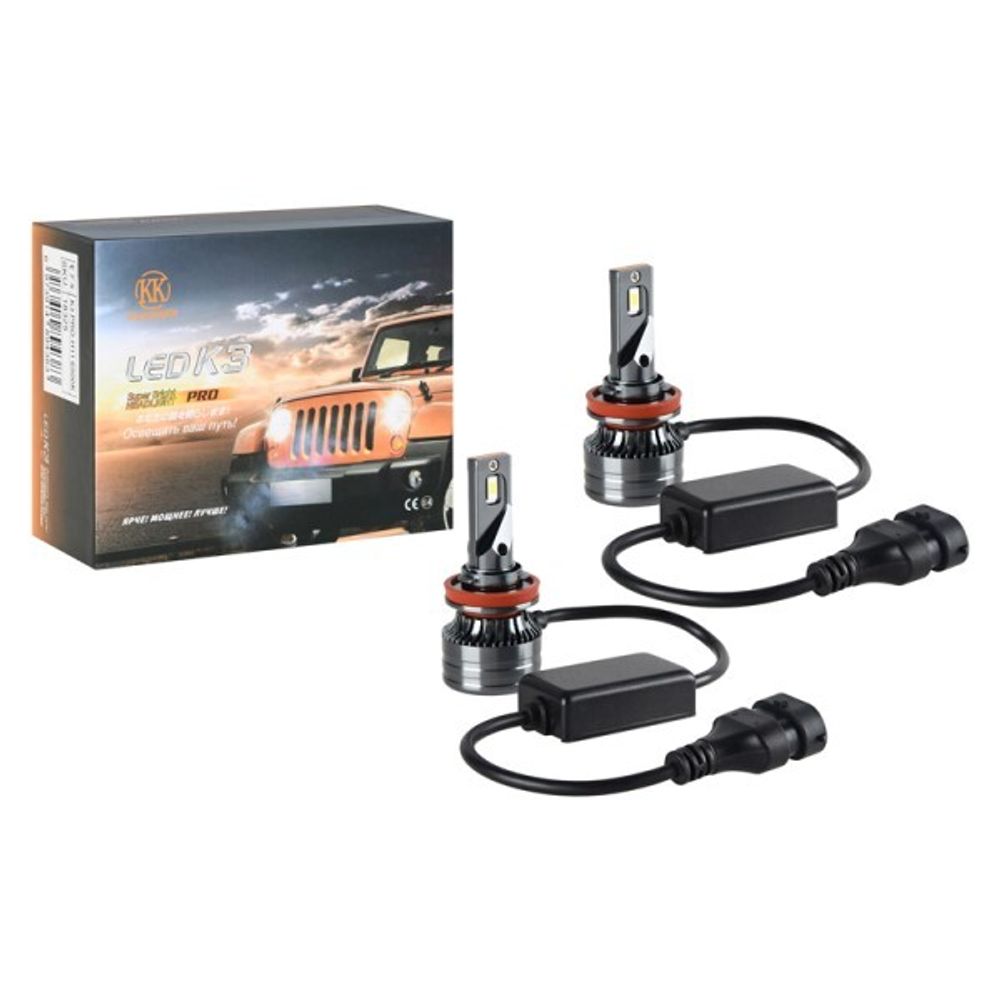 Лампа H11 12V LED 60W/3000LM 6500K 2 шт (со встр. вентилятором) (КurumaKit)