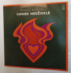 Винтажная виниловая пластинка LP Giedrius Kuprevicius Ugnies Medziokle (СССР 1976)
