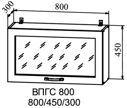 шкаф верхний горизонтальный стекло высокий 800 скала