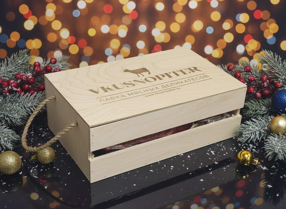 Подарочный бокс 1