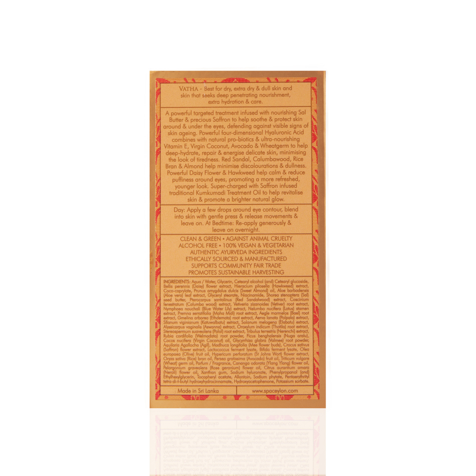 Обогащенный витамином Е концентрат для ухода за зоной вокруг глаз "ШОРЕЯ И ШАФРАН" (20мл)