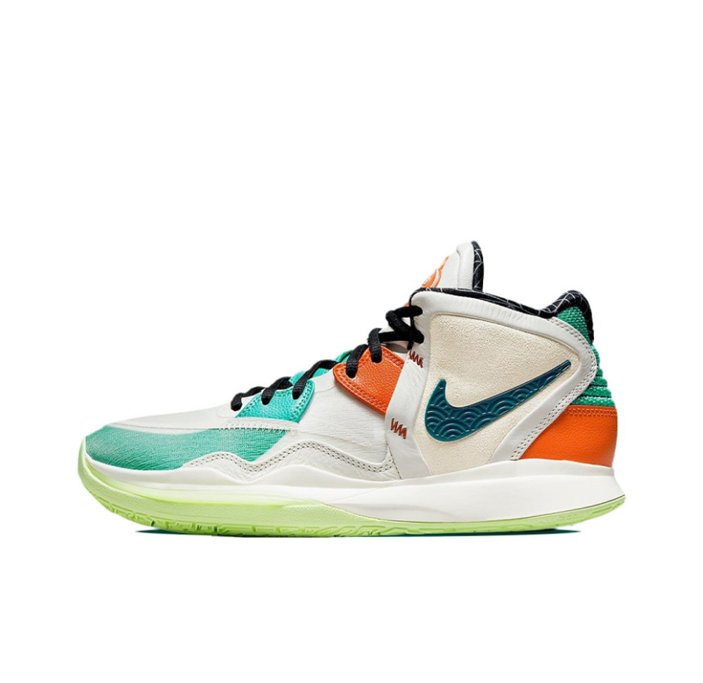 Kyrie 5 ep cny cheap
