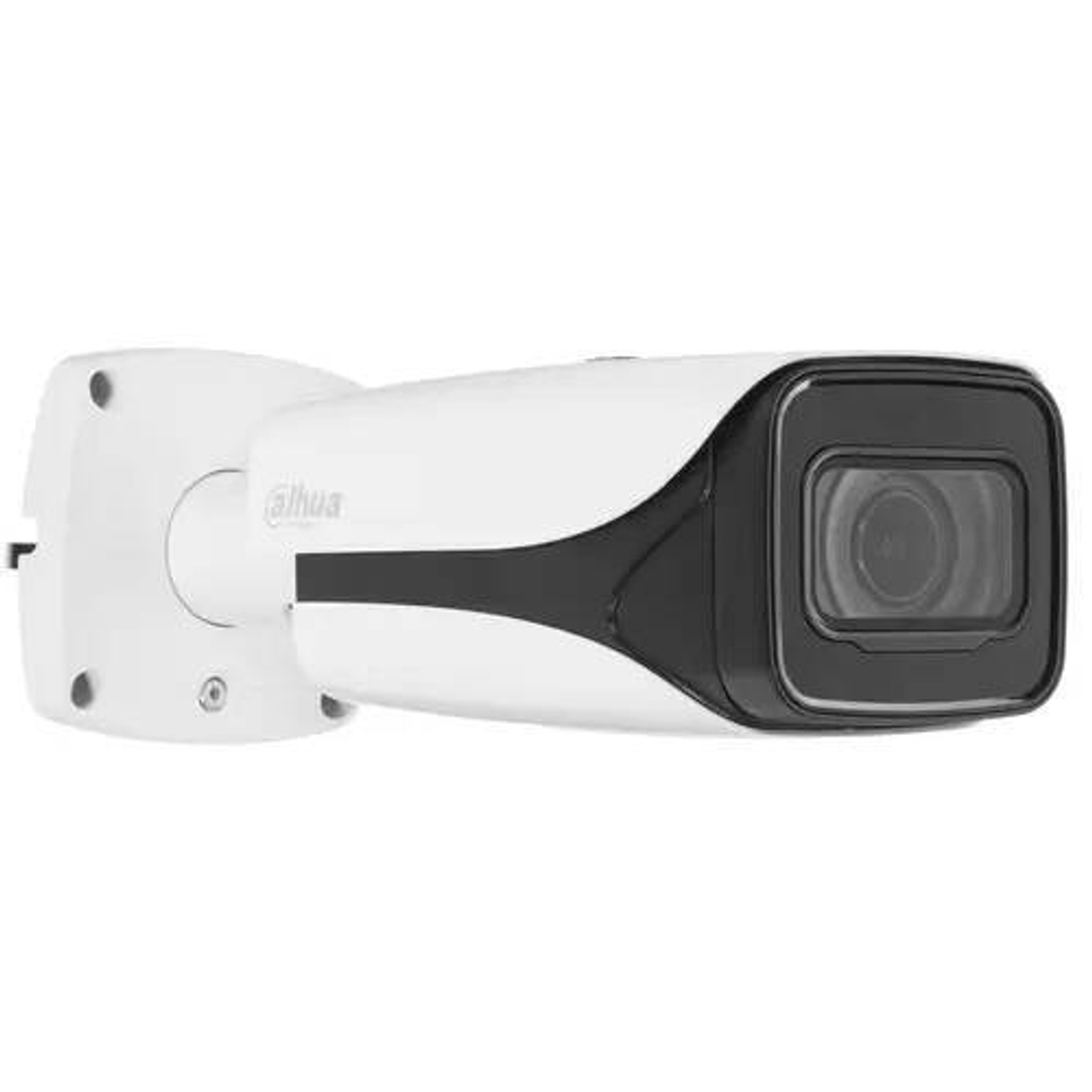 Видеокамера IP Dahua DH-IPC-HFW5441EP-ZE-S3