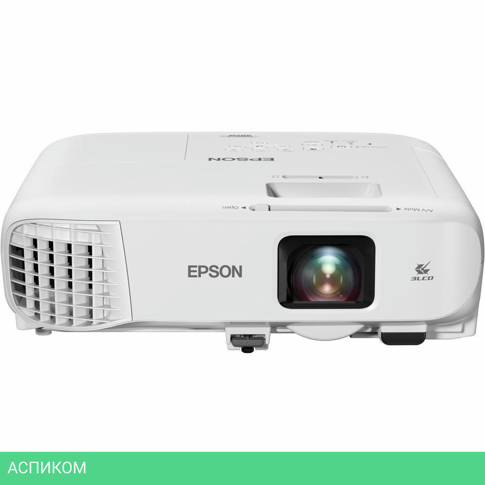 Проектор Epson EB-982W (V11H987040)