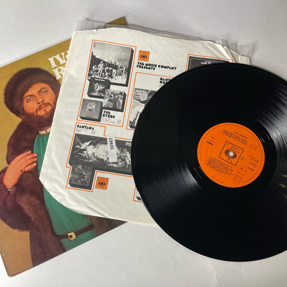 Винтажная виниловая пластинка LP Иван Ребров Ivan Rebroff (Нидерланды 1972)
