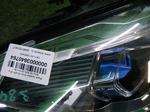 Фара правая BMW X5 G05 X6 G06 (18-23) Laser Light