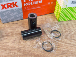 Комплект поршней с кольцами RIK 2.0L Gen3 DKXA CUGA