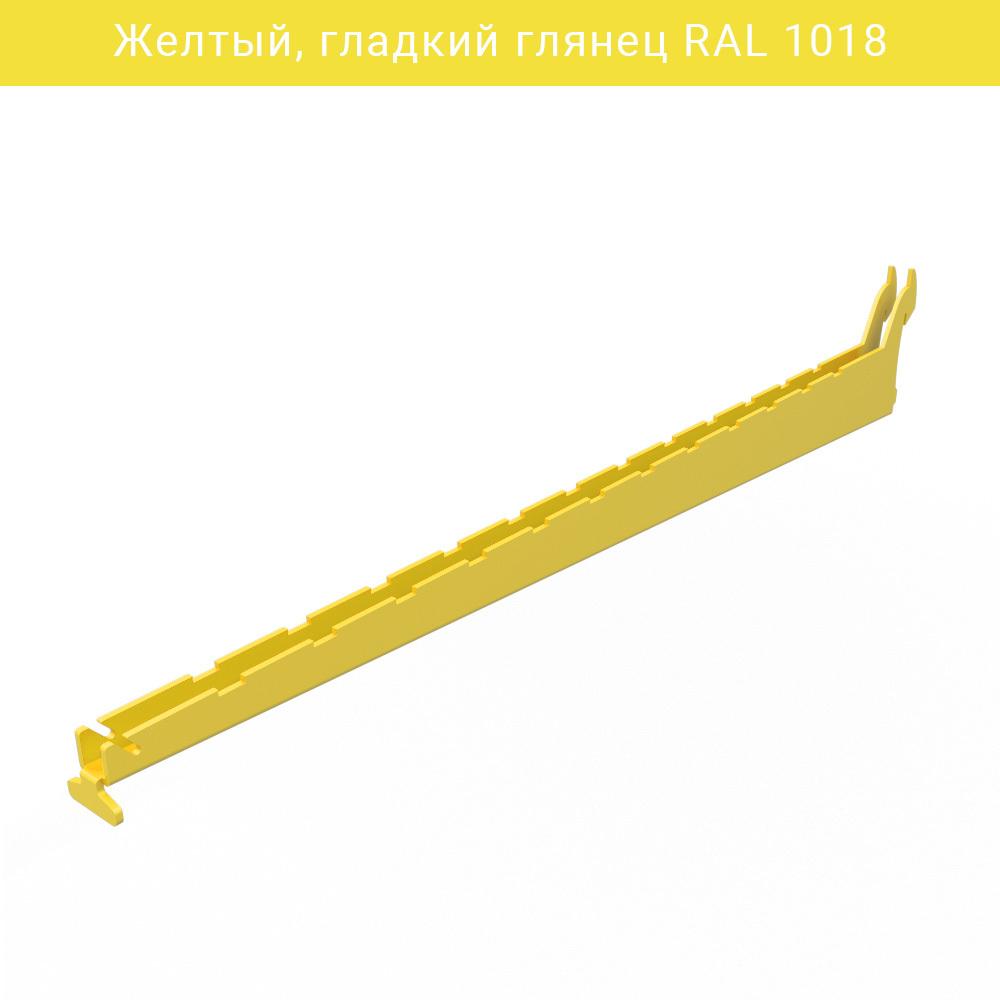 Кронштейн для полок IF
