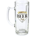 Кружка пивная 500мл «Гамбург» чирз O0358