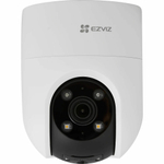 EZVIZ H8c 2 МП поворотная Wi-Fi камера c распознаванием людей.