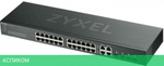 Коммутатор Zyxel NebulaFlex GS1920-24 v2 (GS1920-24V2-EU0101F)